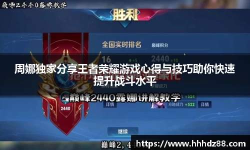 星空体育网站入口