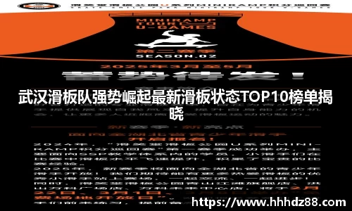 星空体育网站入口