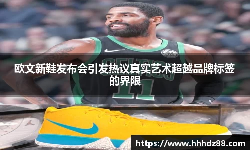 星空体育网站入口